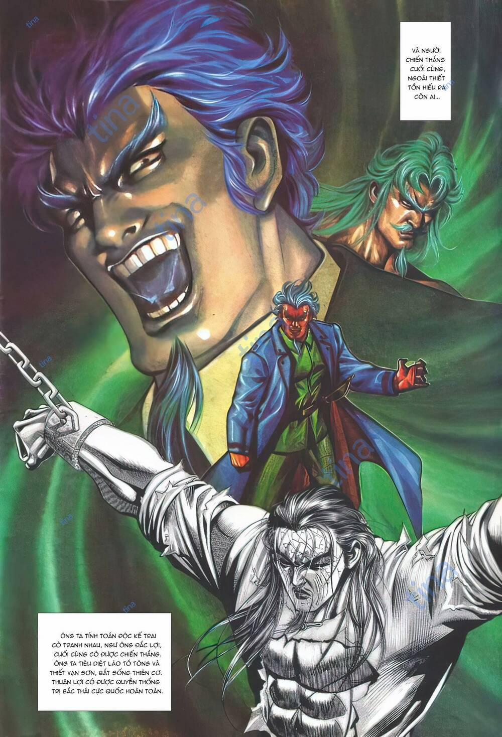 Cựu Tác Long Hổ Môn 1107 trang 5