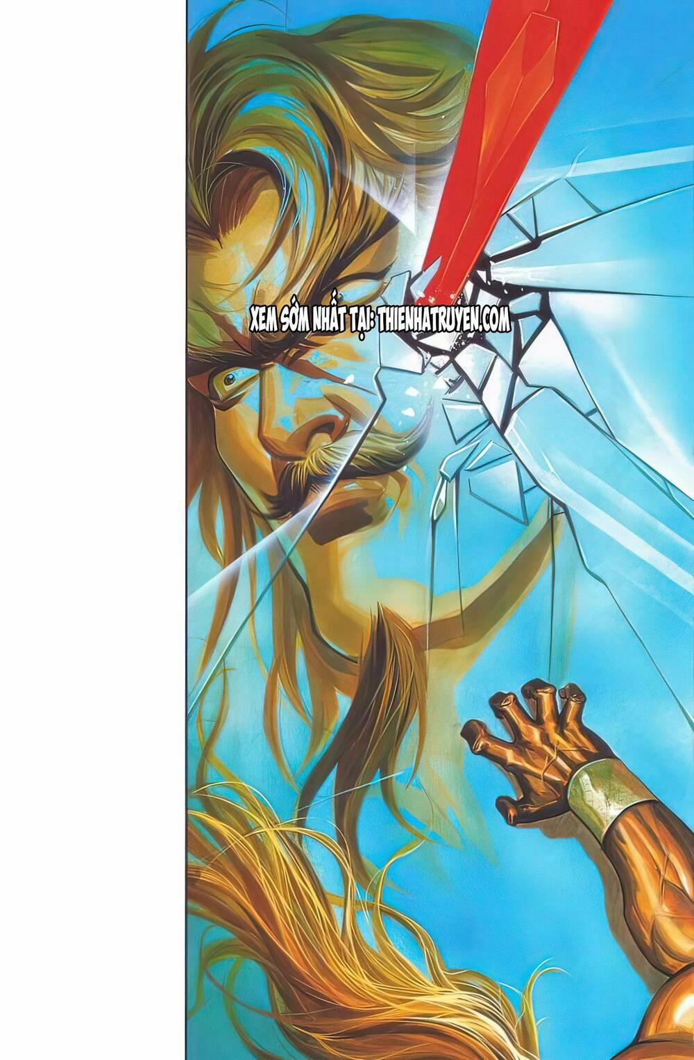 Cựu Tác Long Hổ Môn 1108 trang 1