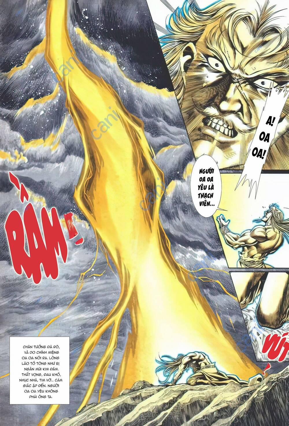 Cựu Tác Long Hổ Môn 1108 trang 10