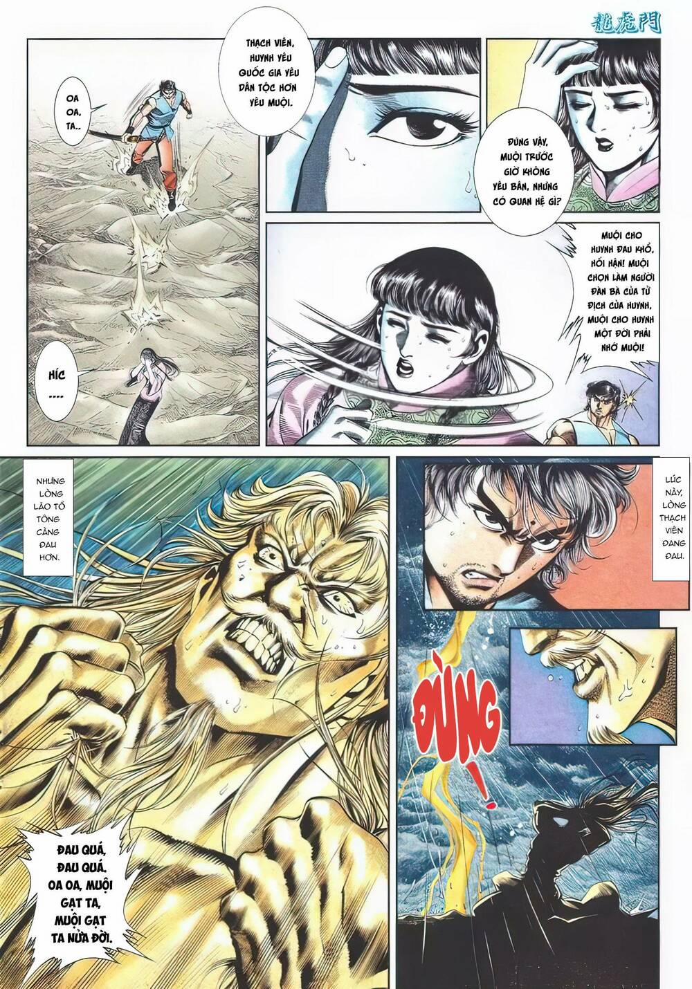 Cựu Tác Long Hổ Môn 1108 trang 11