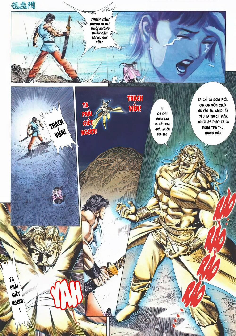 Cựu Tác Long Hổ Môn 1108 trang 12