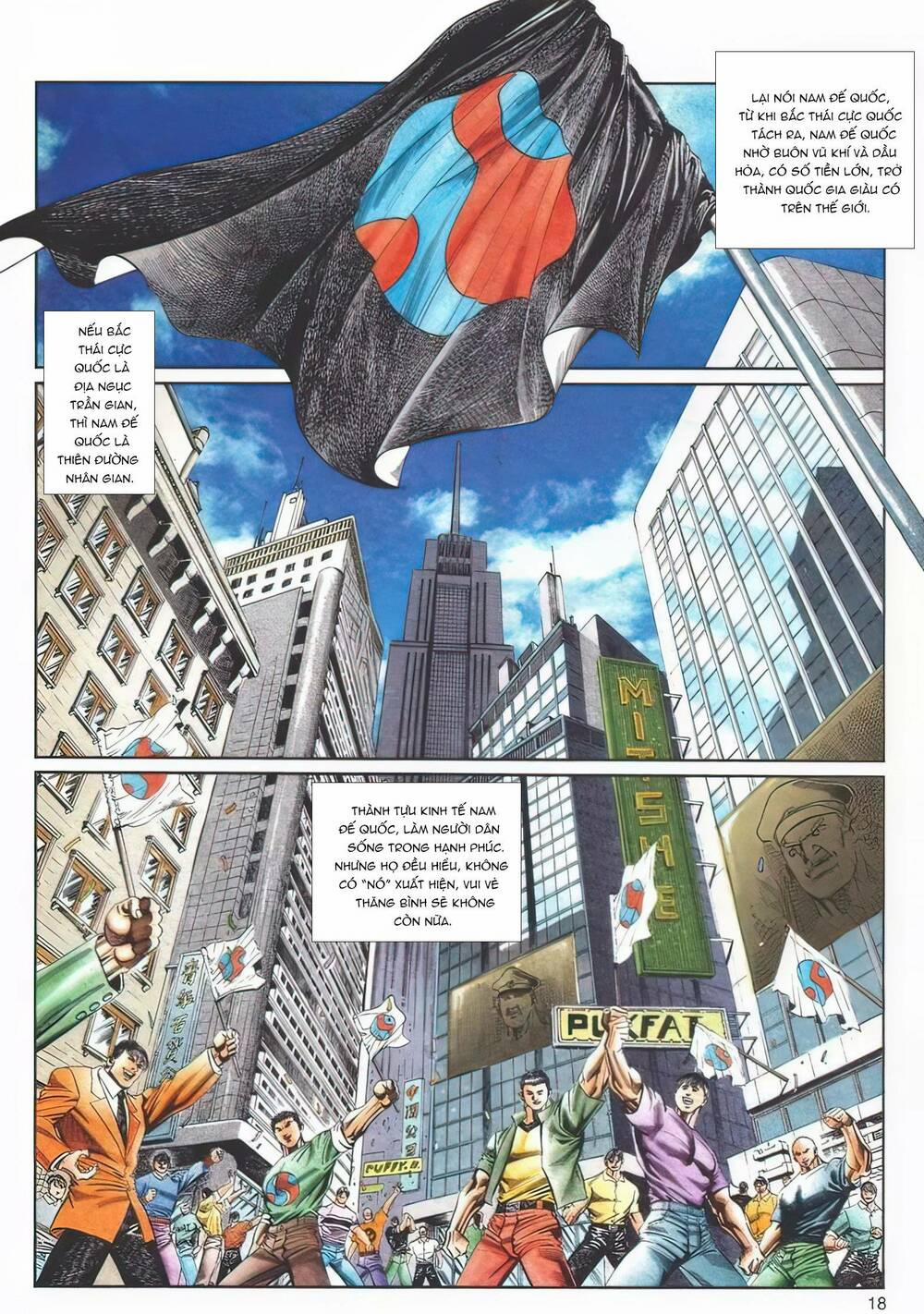 Cựu Tác Long Hổ Môn 1108 trang 17