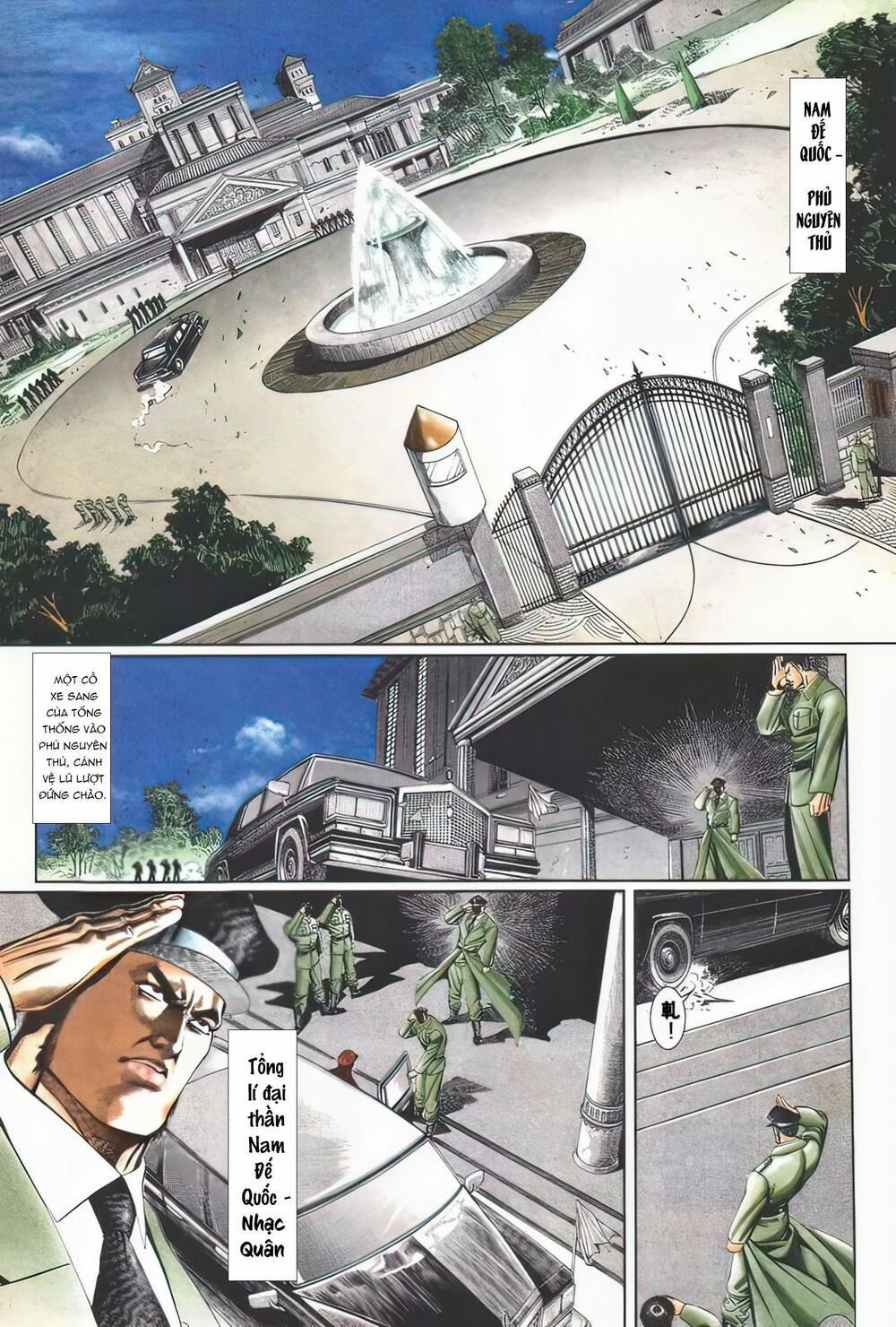 Cựu Tác Long Hổ Môn 1108 trang 18