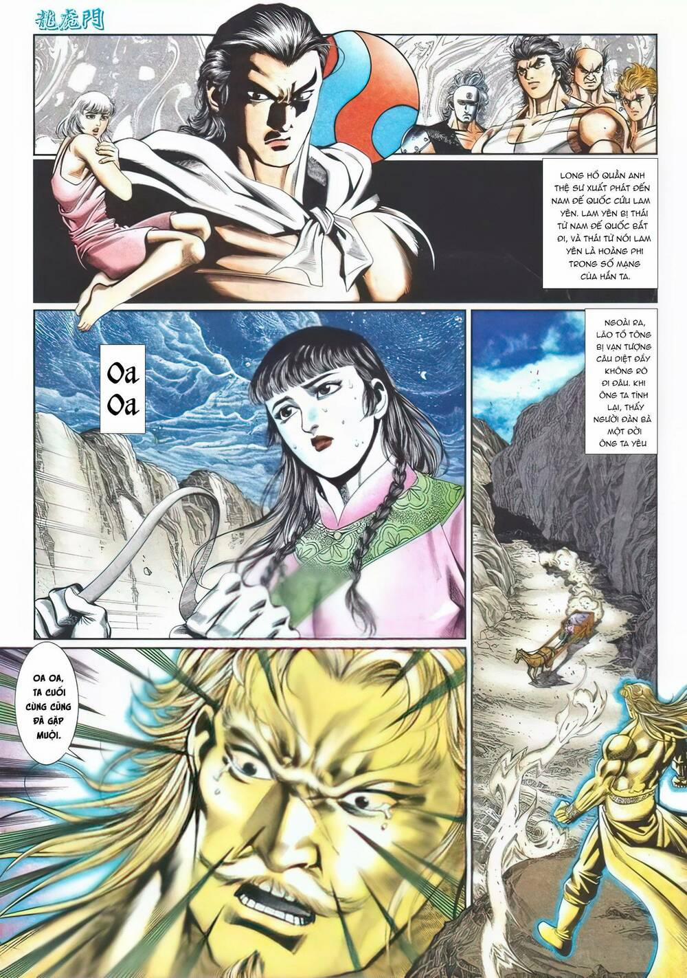 Cựu Tác Long Hổ Môn 1108 trang 2