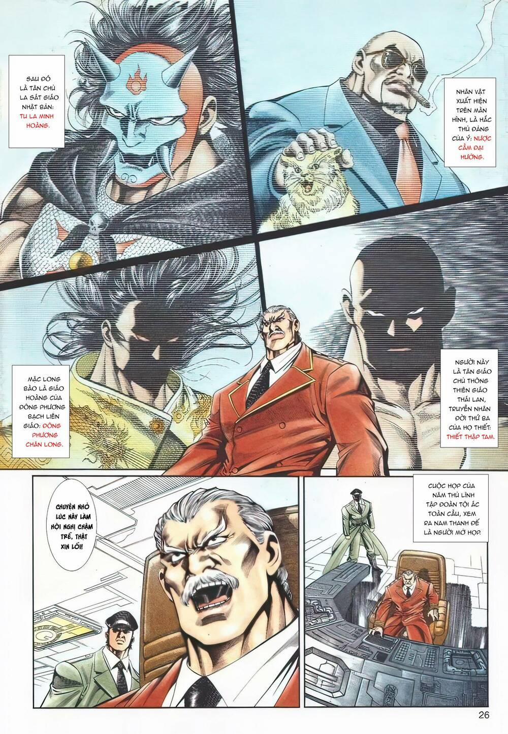 Cựu Tác Long Hổ Môn 1108 trang 25