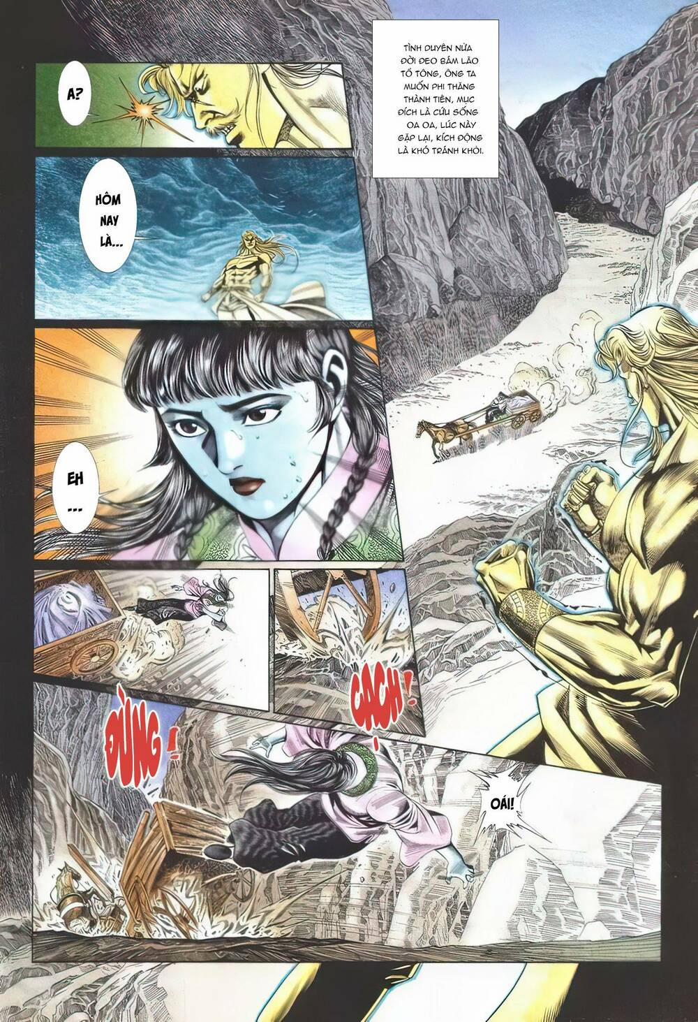 Cựu Tác Long Hổ Môn 1108 trang 3