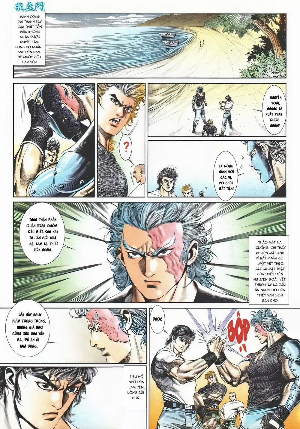 Cựu Tác Long Hổ Môn 1108 trang 30