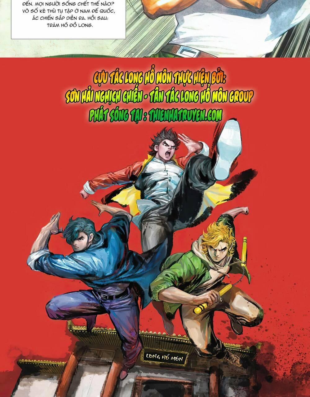 Cựu Tác Long Hổ Môn 1108 trang 32