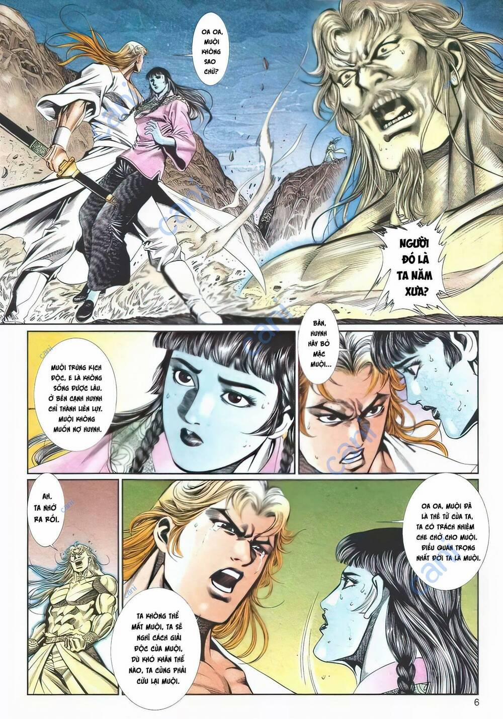 Cựu Tác Long Hổ Môn 1108 trang 5