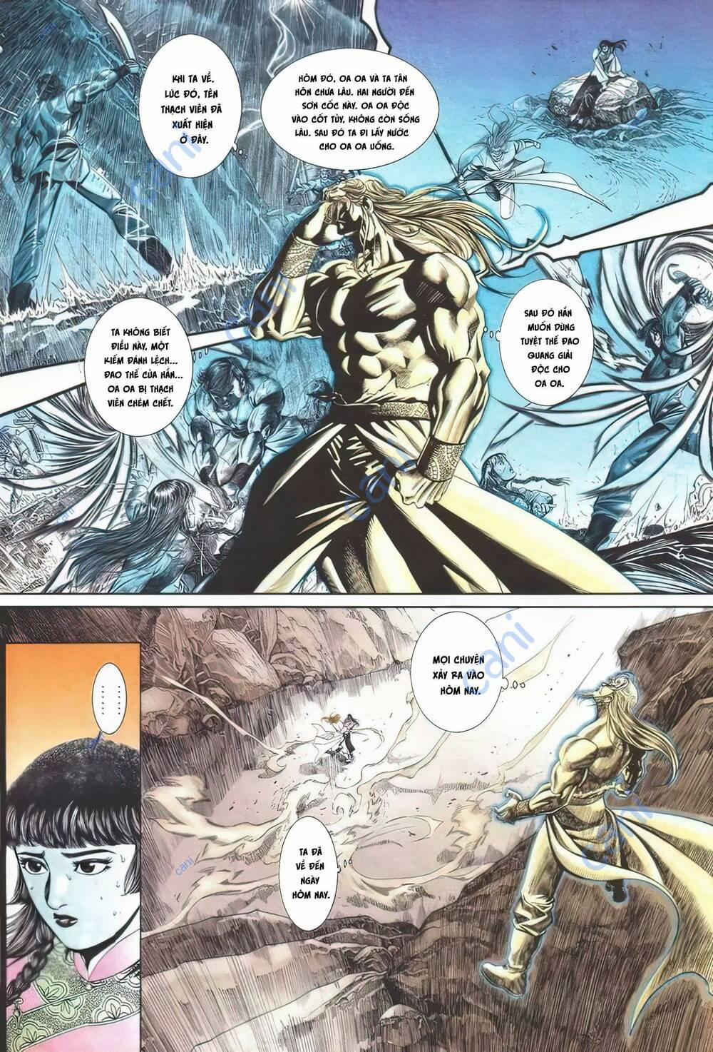 Cựu Tác Long Hổ Môn 1108 trang 6