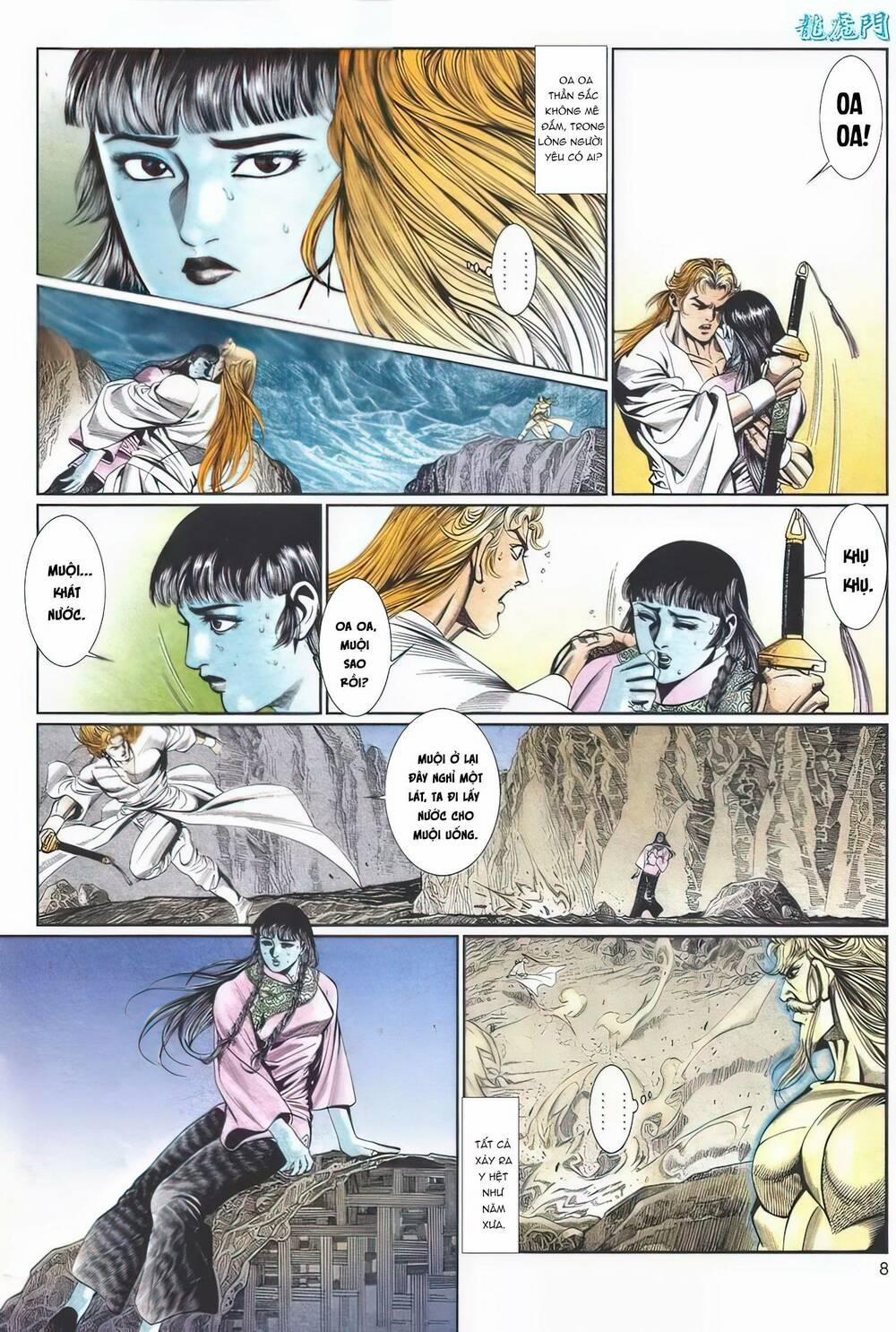 Cựu Tác Long Hổ Môn 1108 trang 7