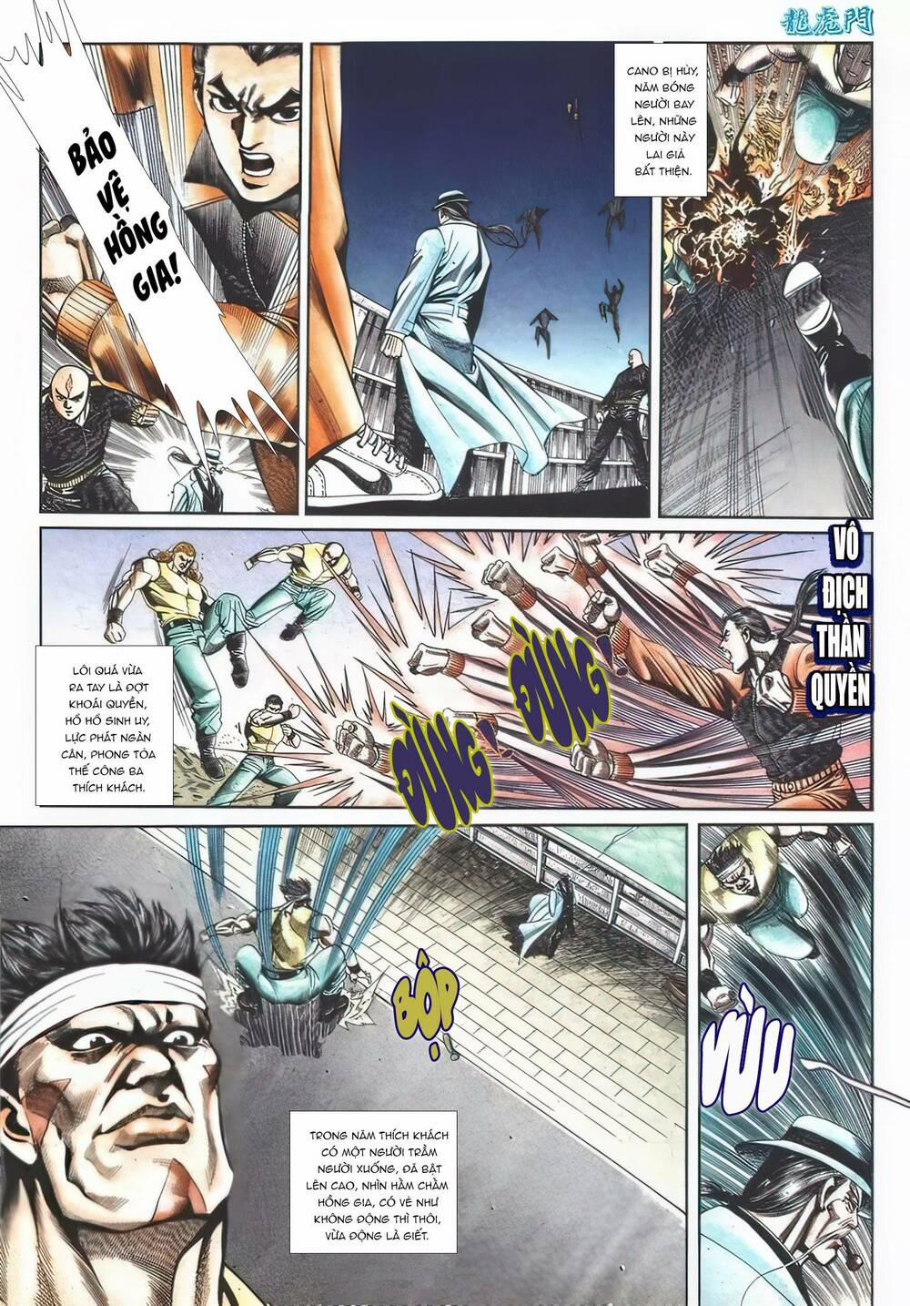 Cựu Tác Long Hổ Môn 1109 trang 13