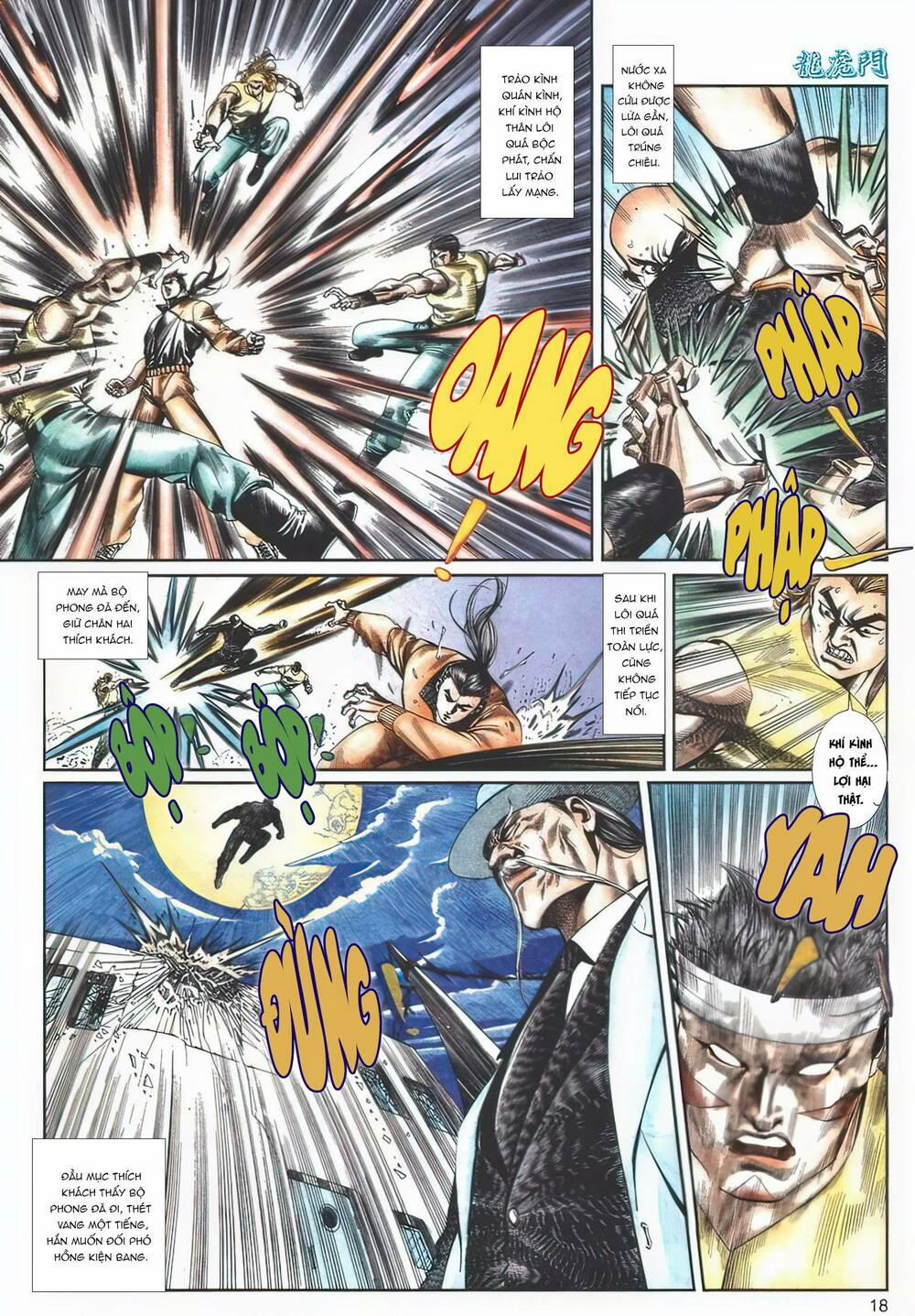 Cựu Tác Long Hổ Môn 1109 trang 17