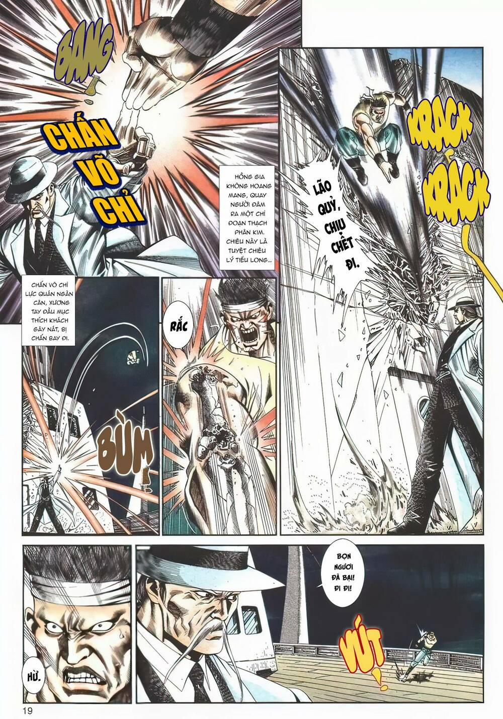 Cựu Tác Long Hổ Môn 1109 trang 18