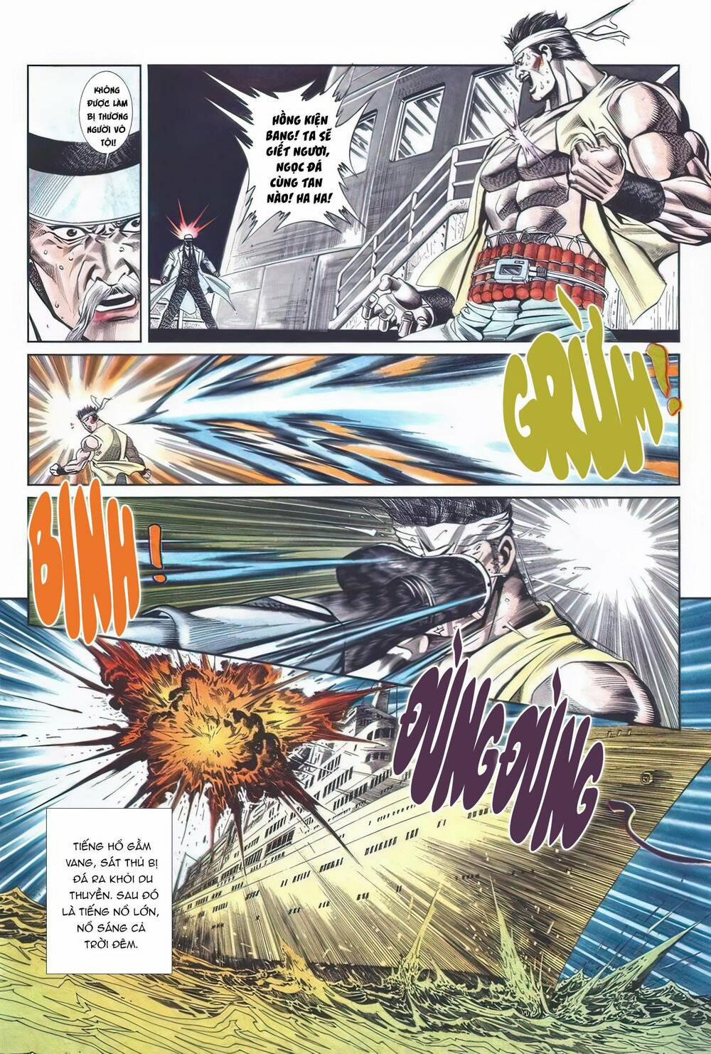 Cựu Tác Long Hổ Môn 1109 trang 19