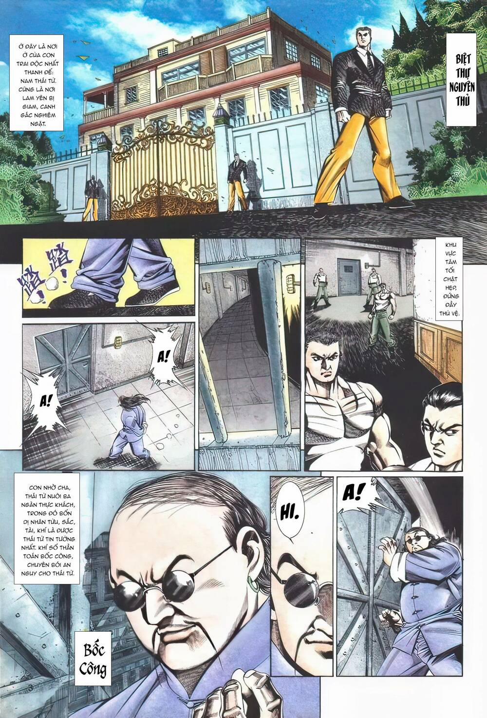 Cựu Tác Long Hổ Môn 1109 trang 2