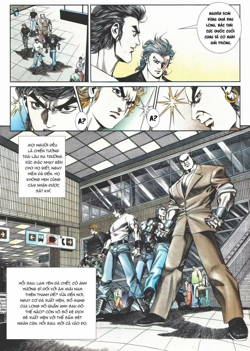 Cựu Tác Long Hổ Môn 1109 trang 25