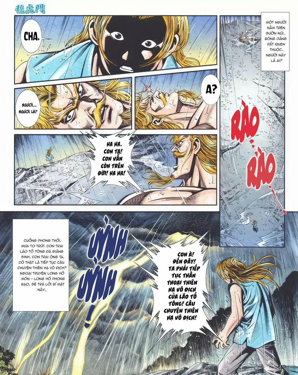 Cựu Tác Long Hổ Môn 1109 trang 30