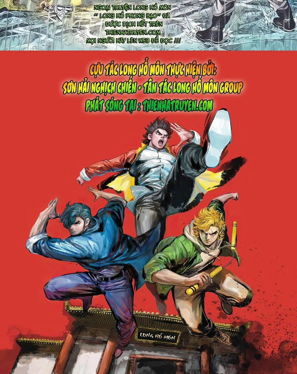 Cựu Tác Long Hổ Môn 1109 trang 31