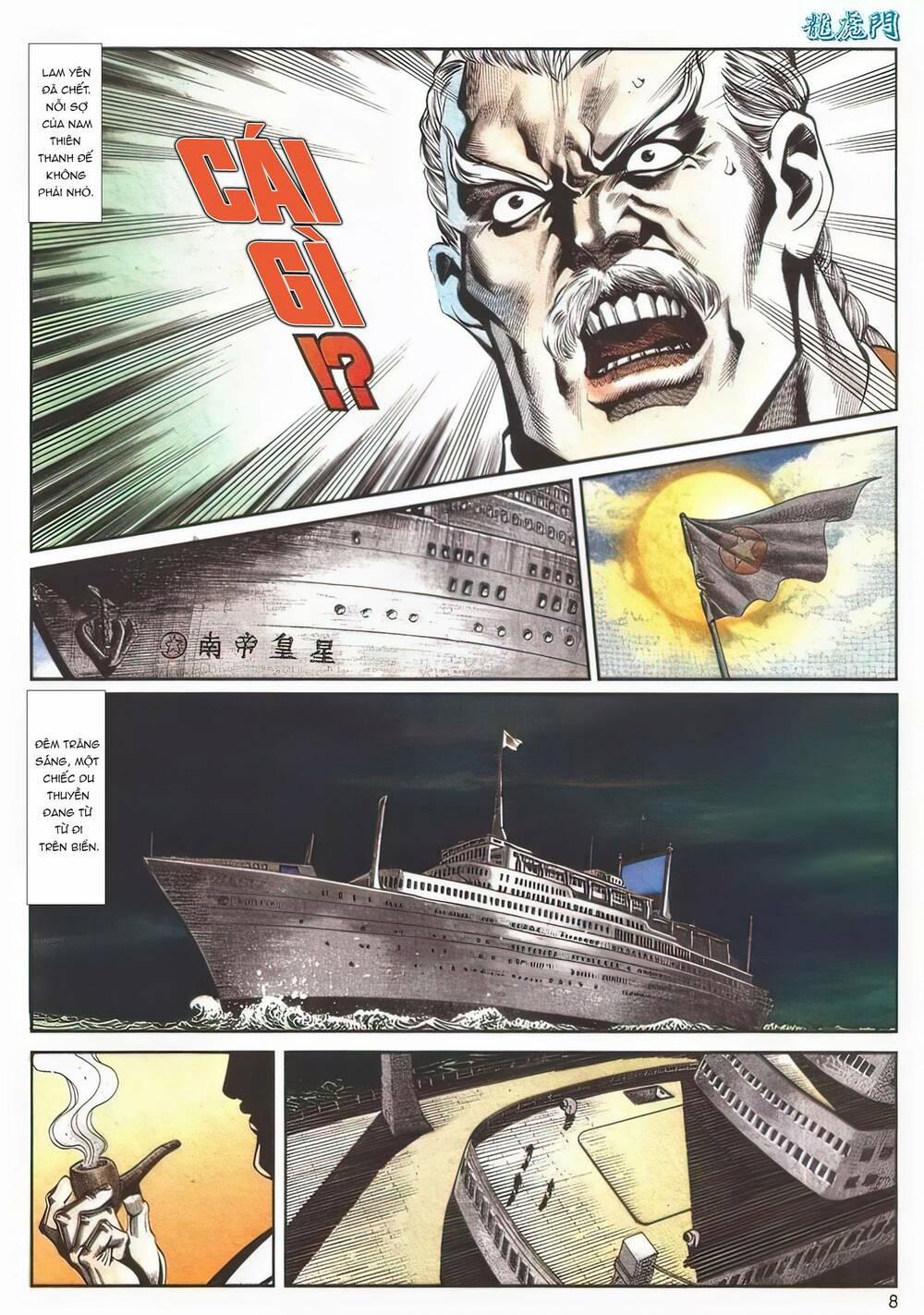 Cựu Tác Long Hổ Môn 1109 trang 7