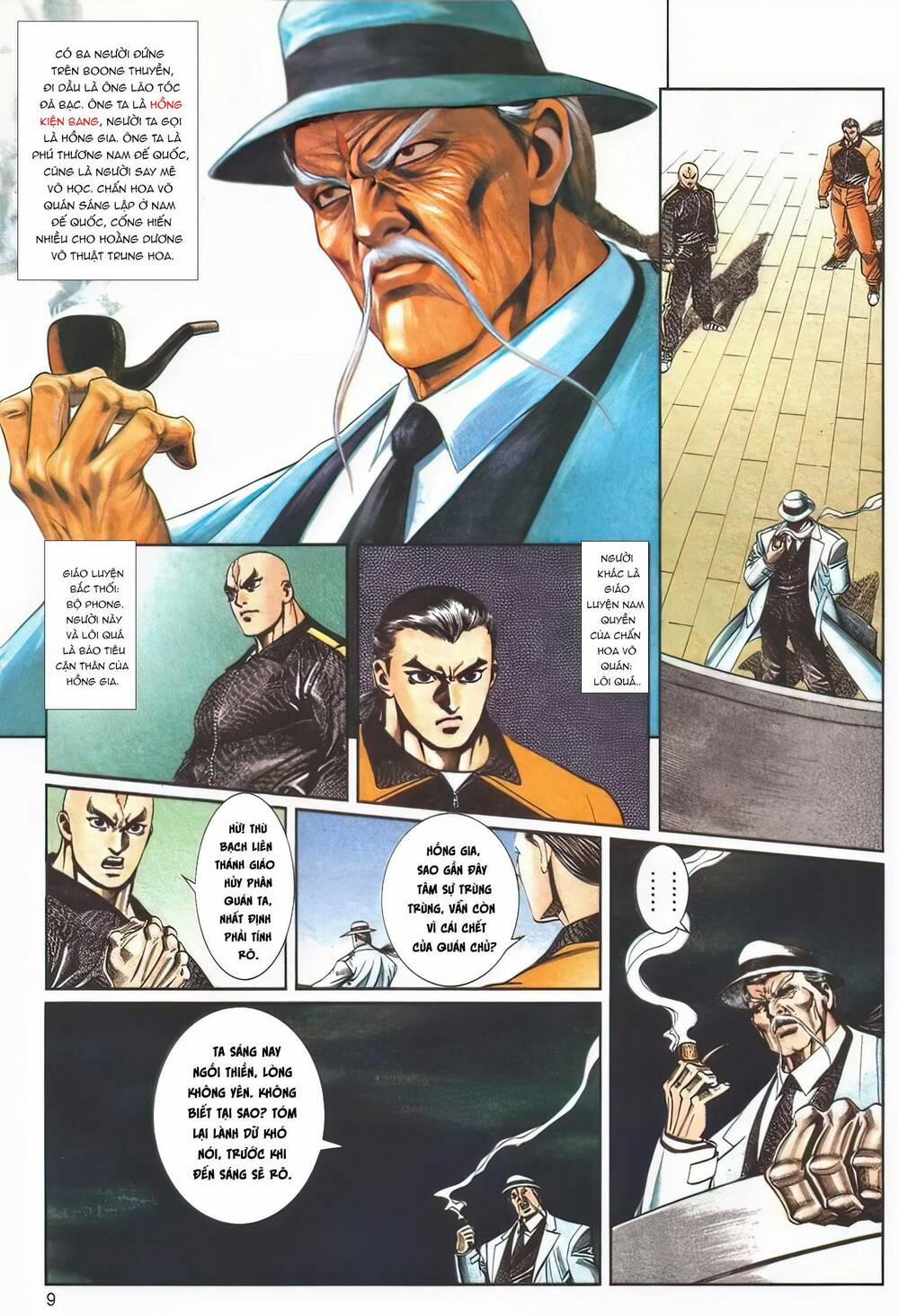 Cựu Tác Long Hổ Môn 1109 trang 8