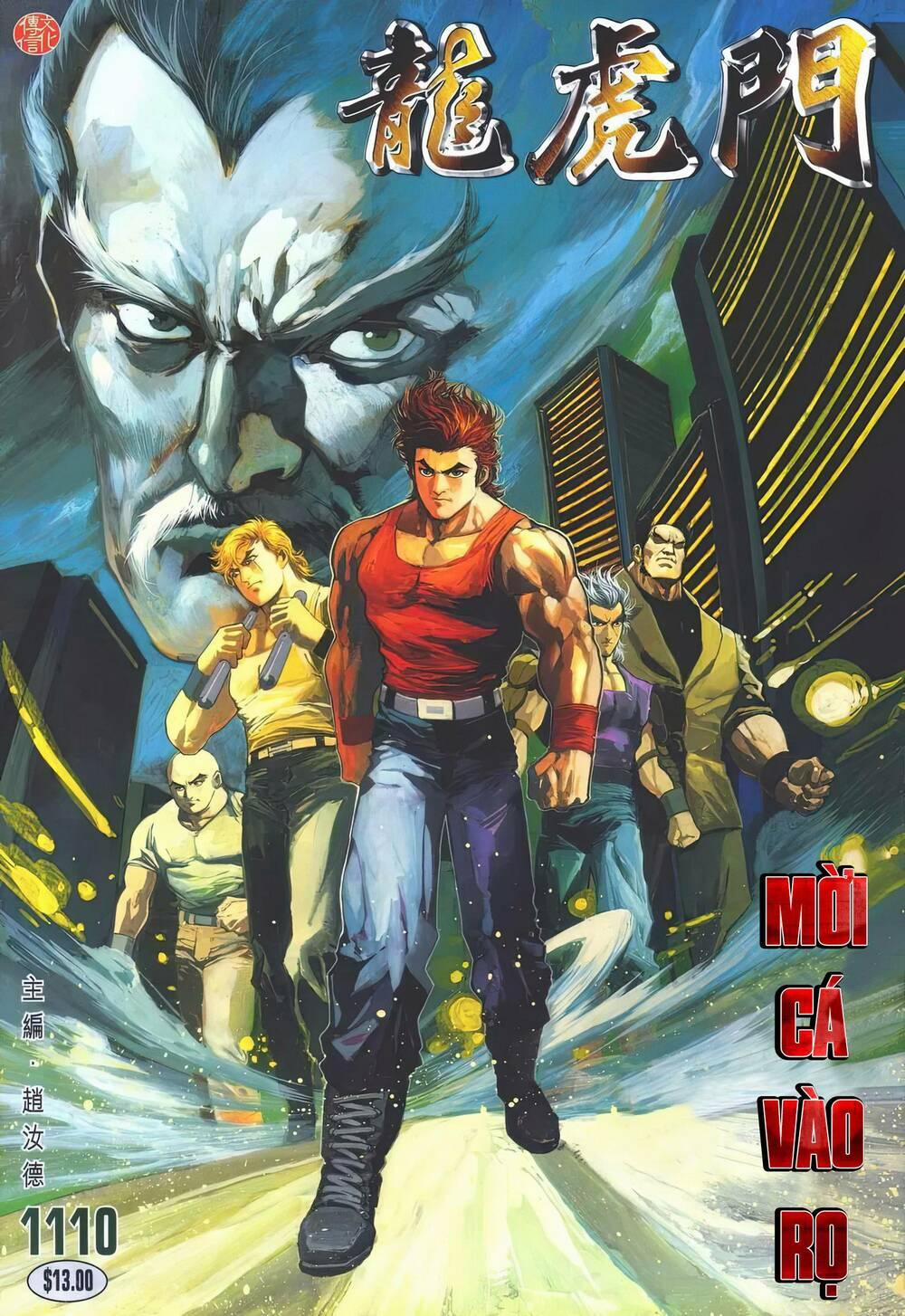 Cựu Tác Long Hổ Môn 1110 trang 0