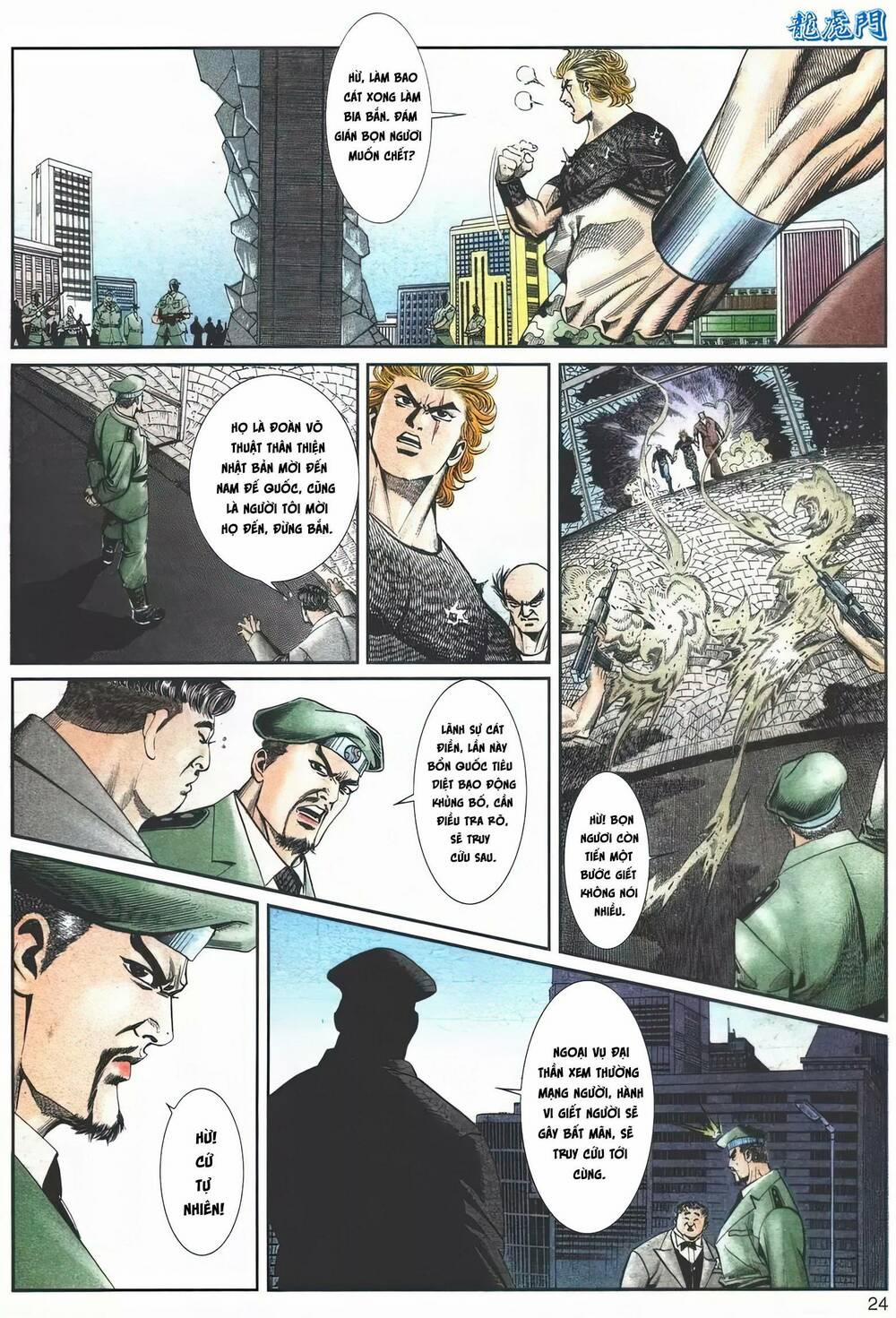 Cựu Tác Long Hổ Môn 1110 trang 23