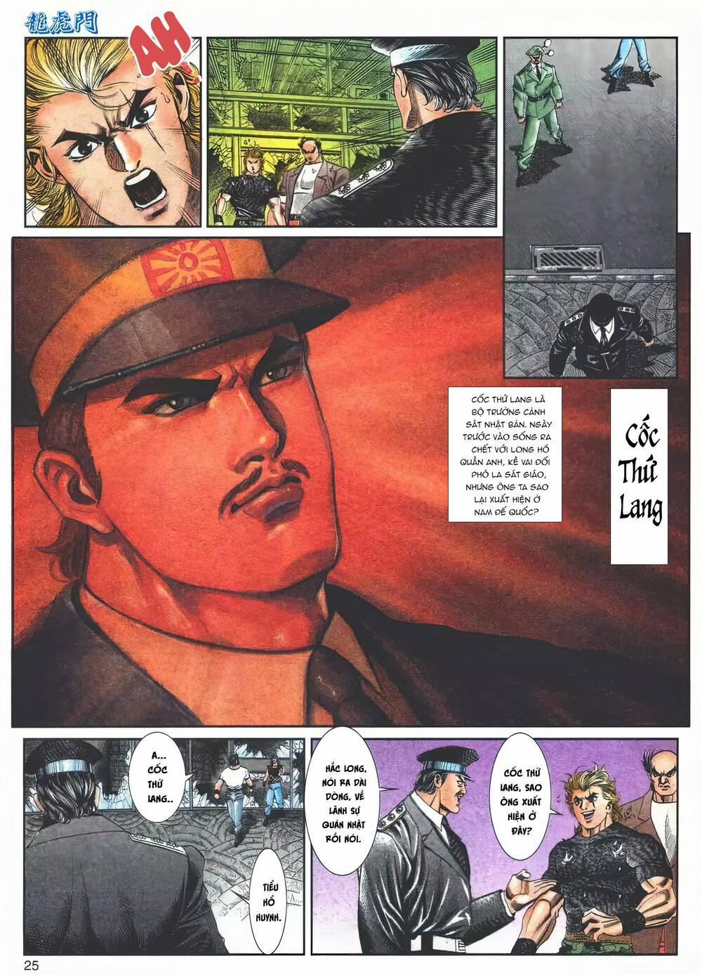 Cựu Tác Long Hổ Môn 1110 trang 24