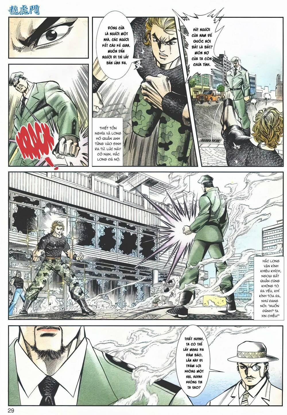 Cựu Tác Long Hổ Môn 1110 trang 28