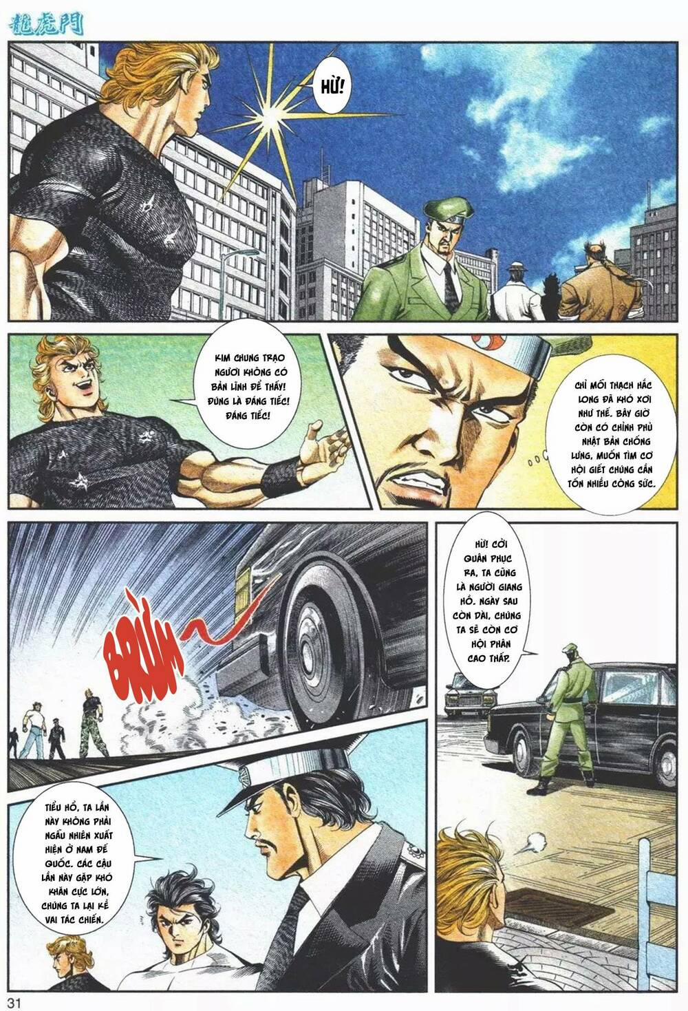 Cựu Tác Long Hổ Môn 1110 trang 30