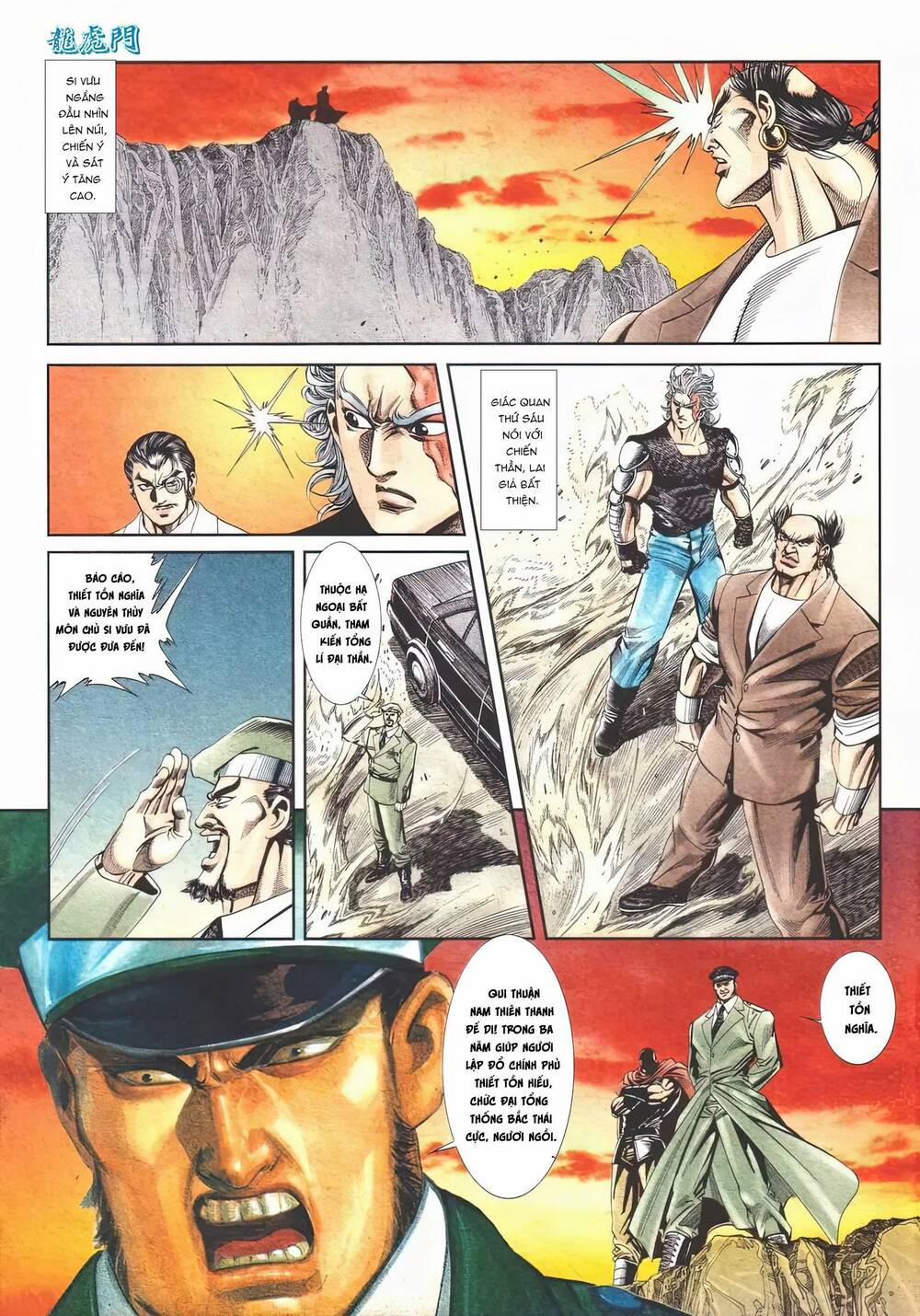 Cựu Tác Long Hổ Môn 1111 trang 12