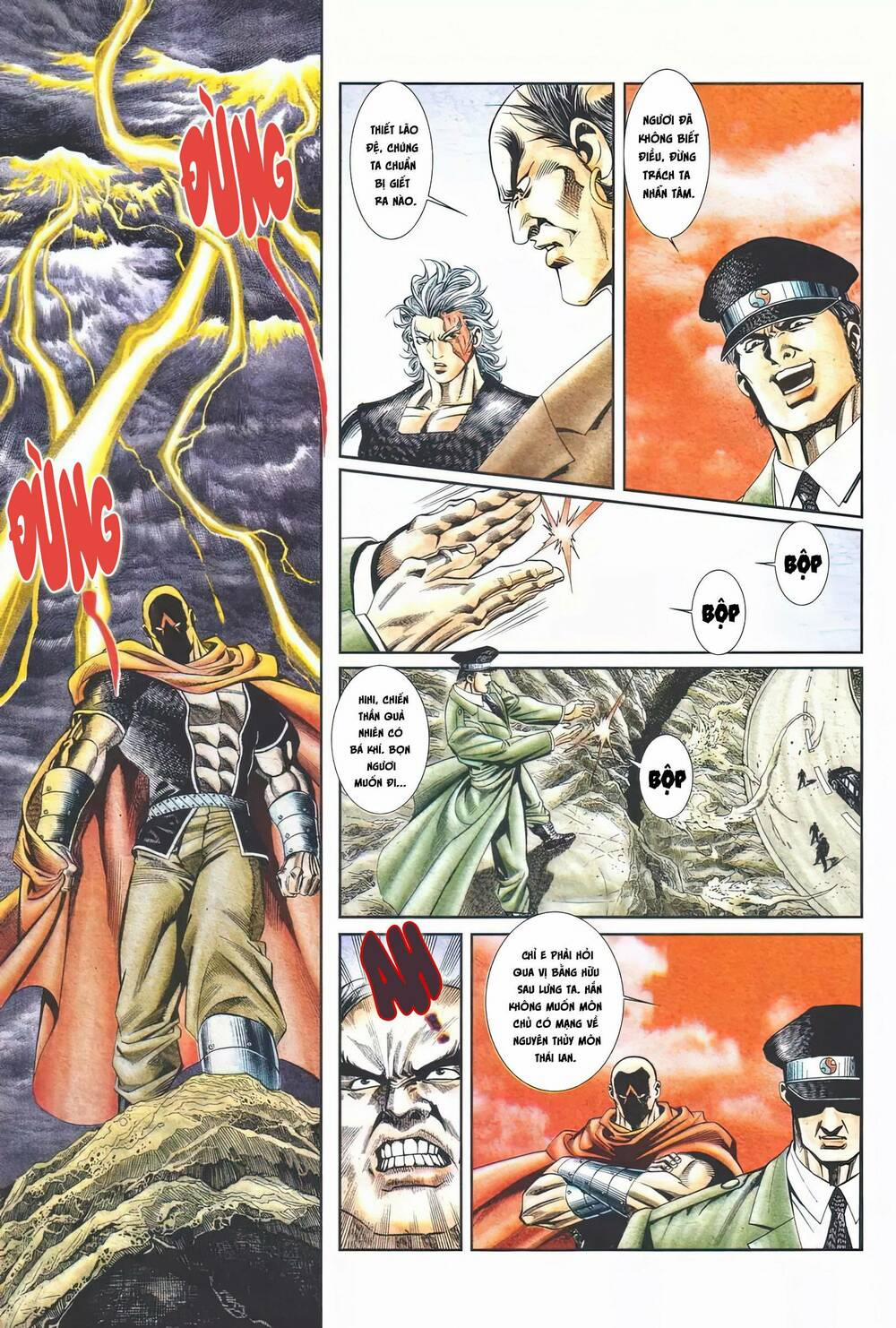 Cựu Tác Long Hổ Môn 1111 trang 14