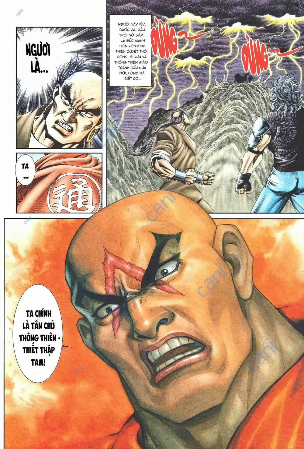 Cựu Tác Long Hổ Môn 1111 trang 15