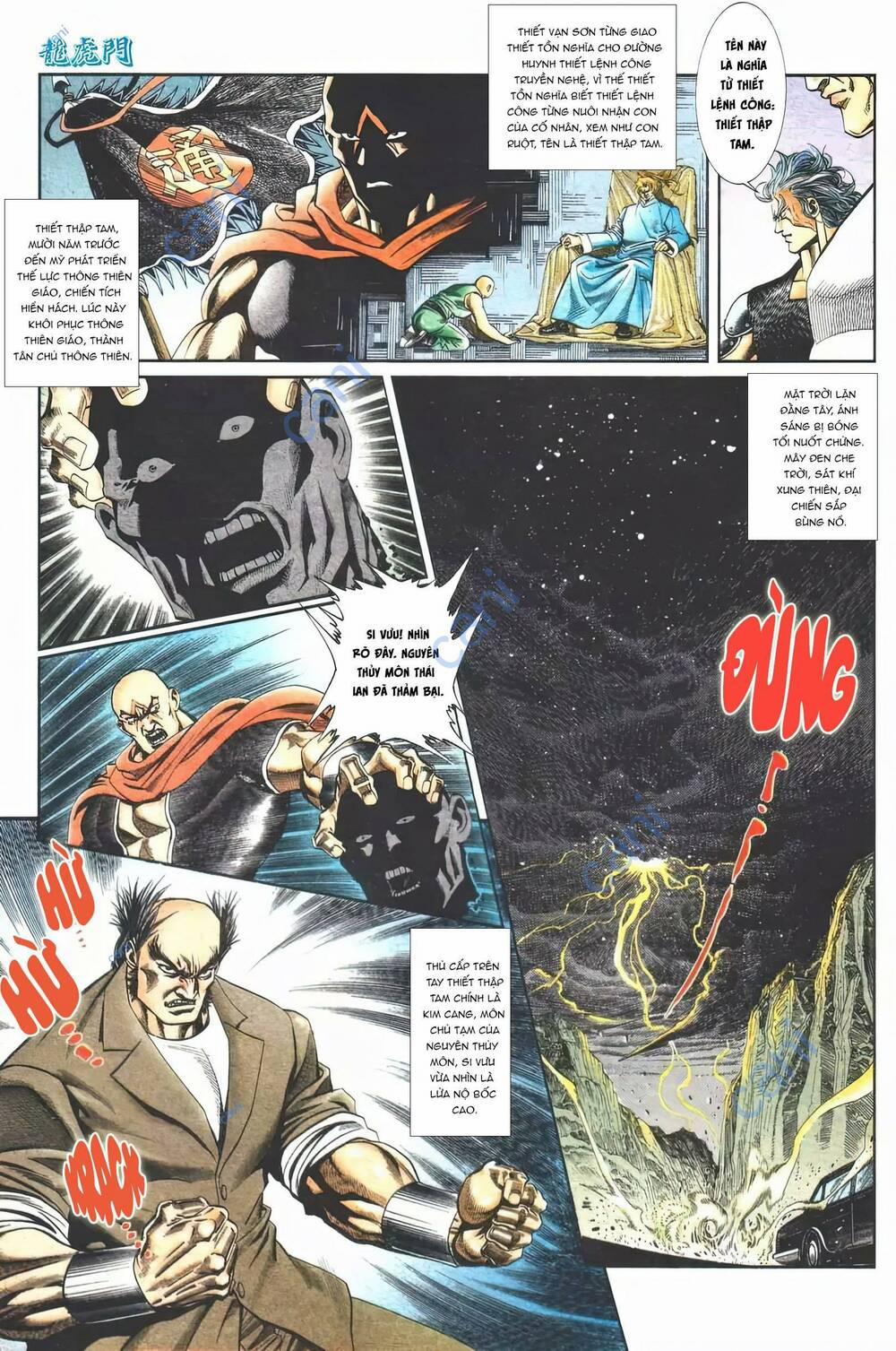 Cựu Tác Long Hổ Môn 1111 trang 16