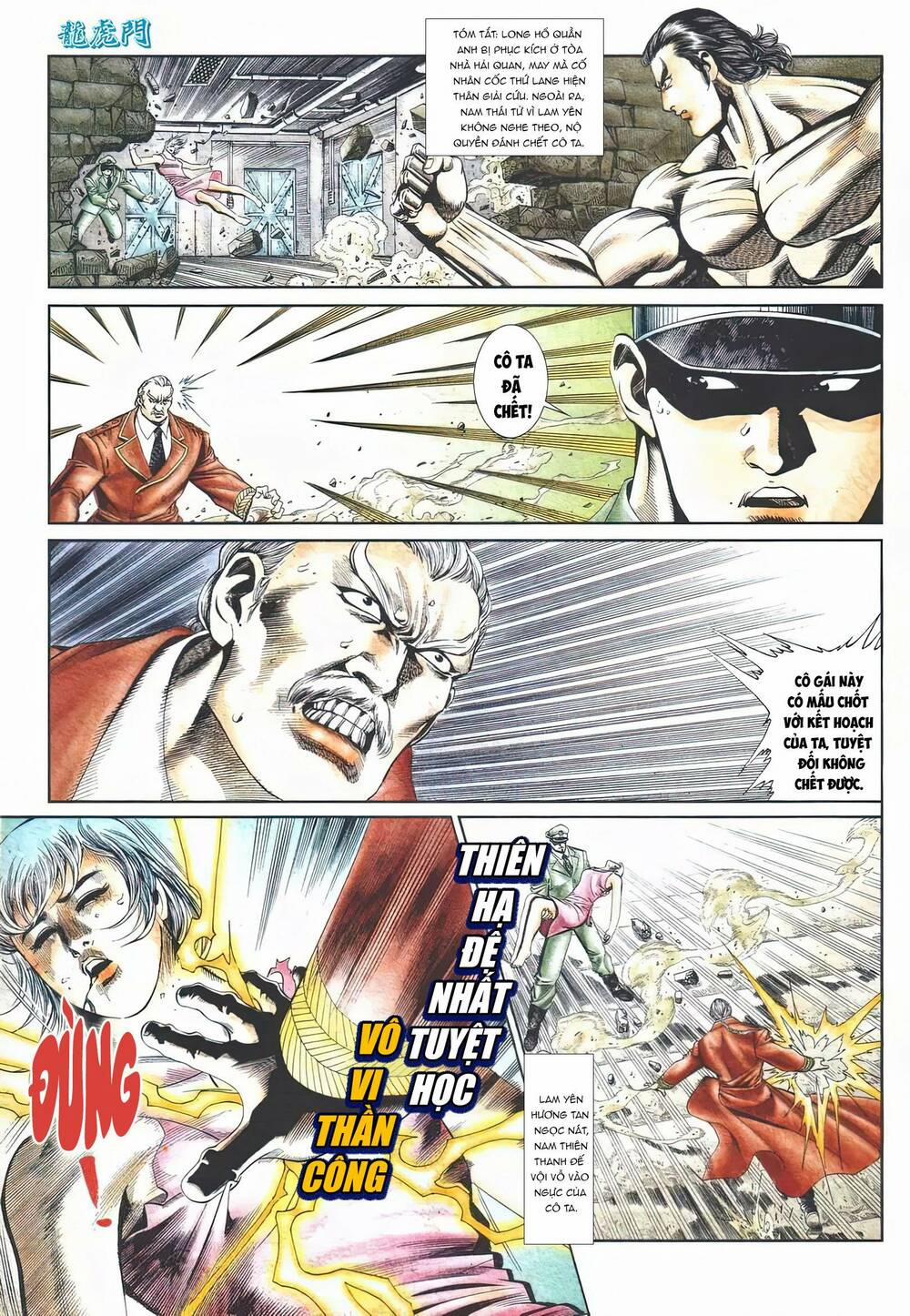 Cựu Tác Long Hổ Môn 1111 trang 2