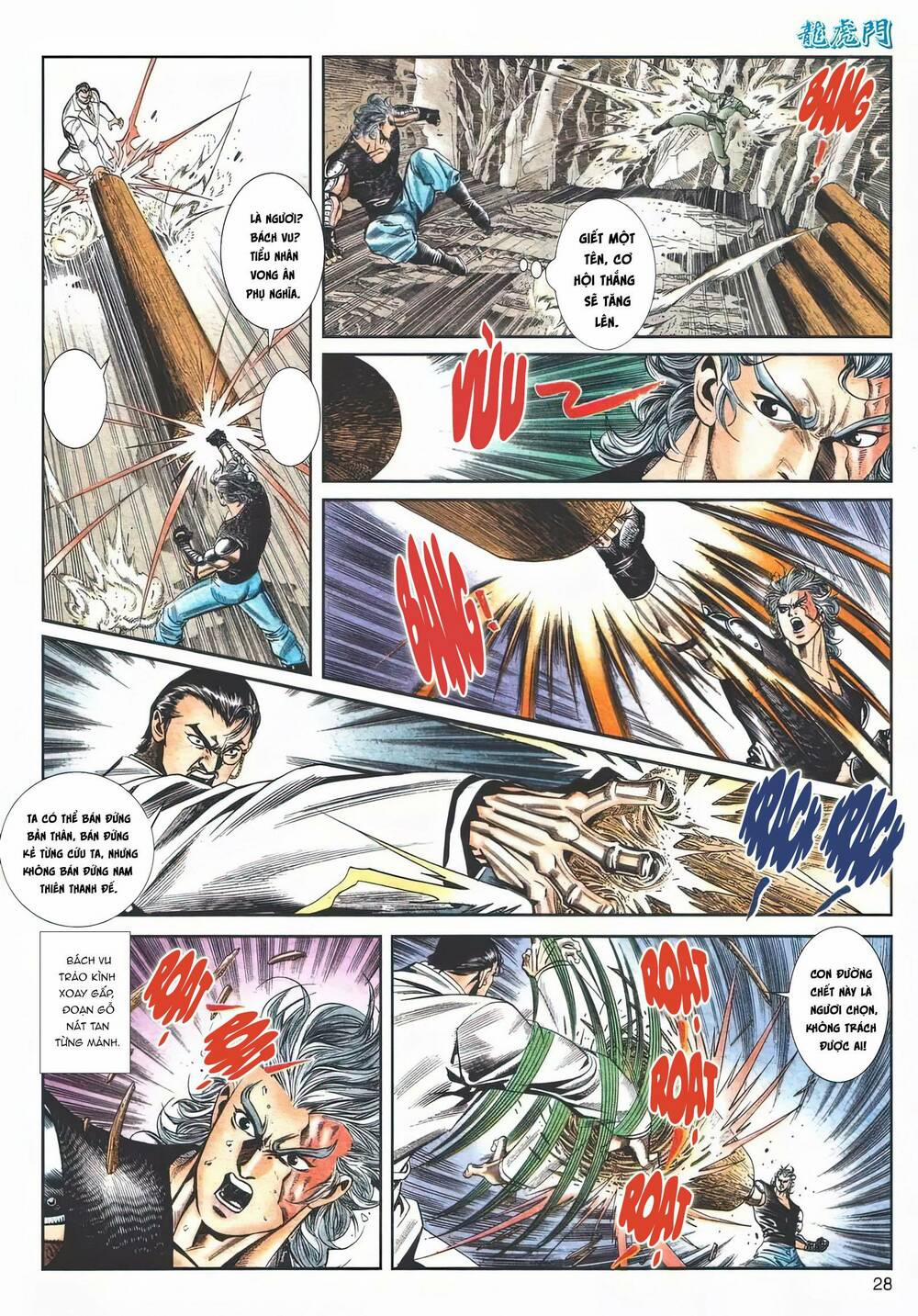 Cựu Tác Long Hổ Môn 1111 trang 27