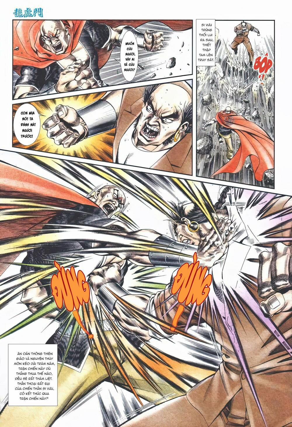 Cựu Tác Long Hổ Môn 1111 trang 30