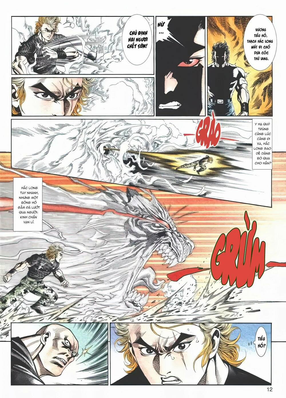 Cựu Tác Long Hổ Môn 1112 trang 11