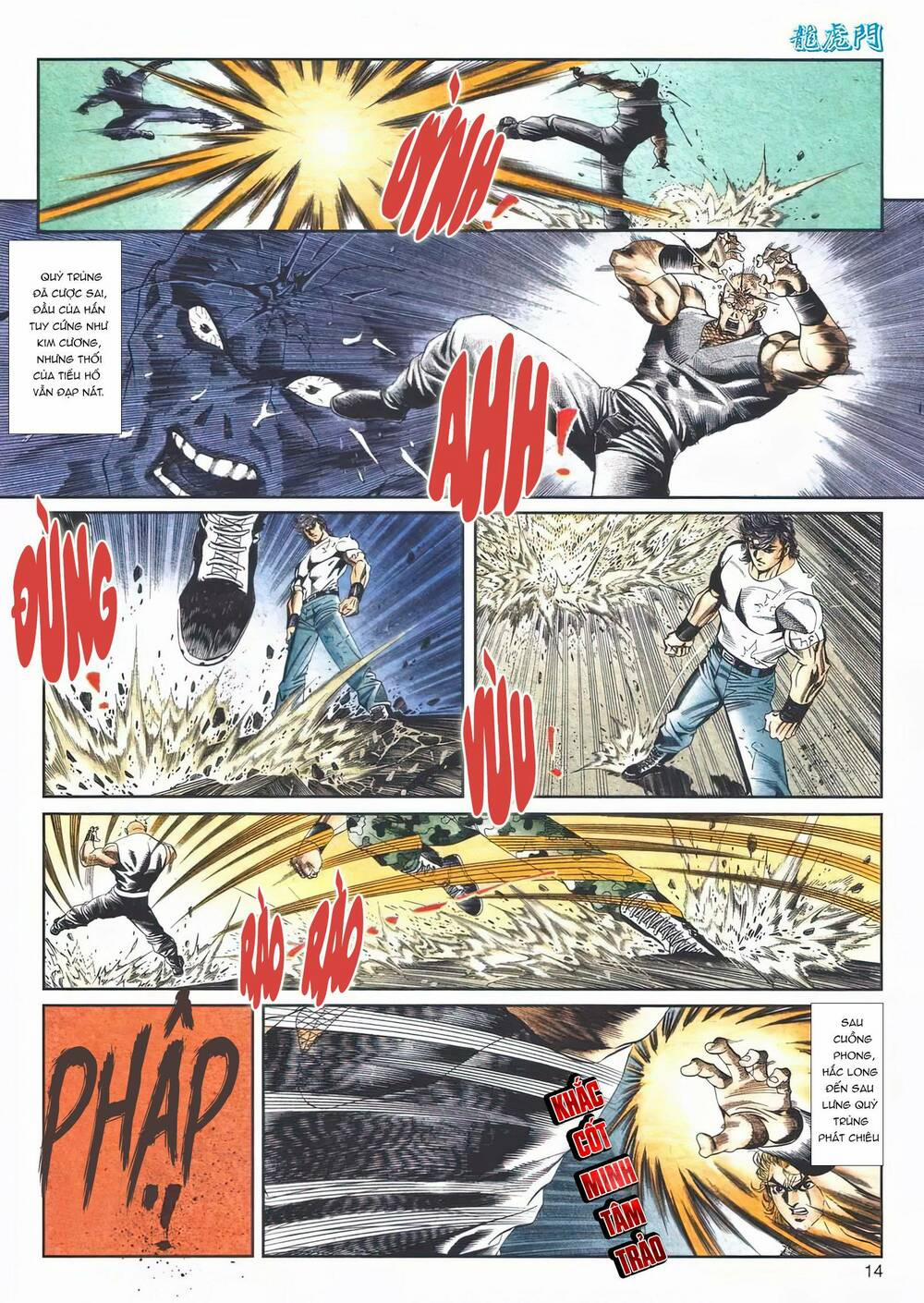 Cựu Tác Long Hổ Môn 1112 trang 13