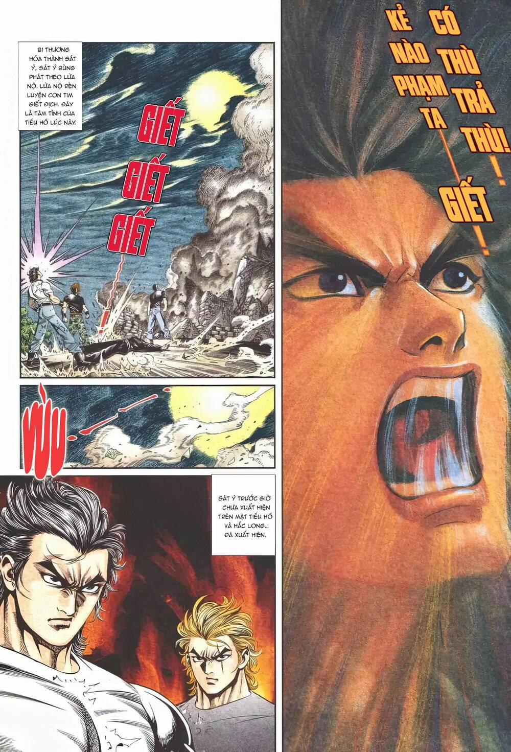 Cựu Tác Long Hổ Môn 1112 trang 17