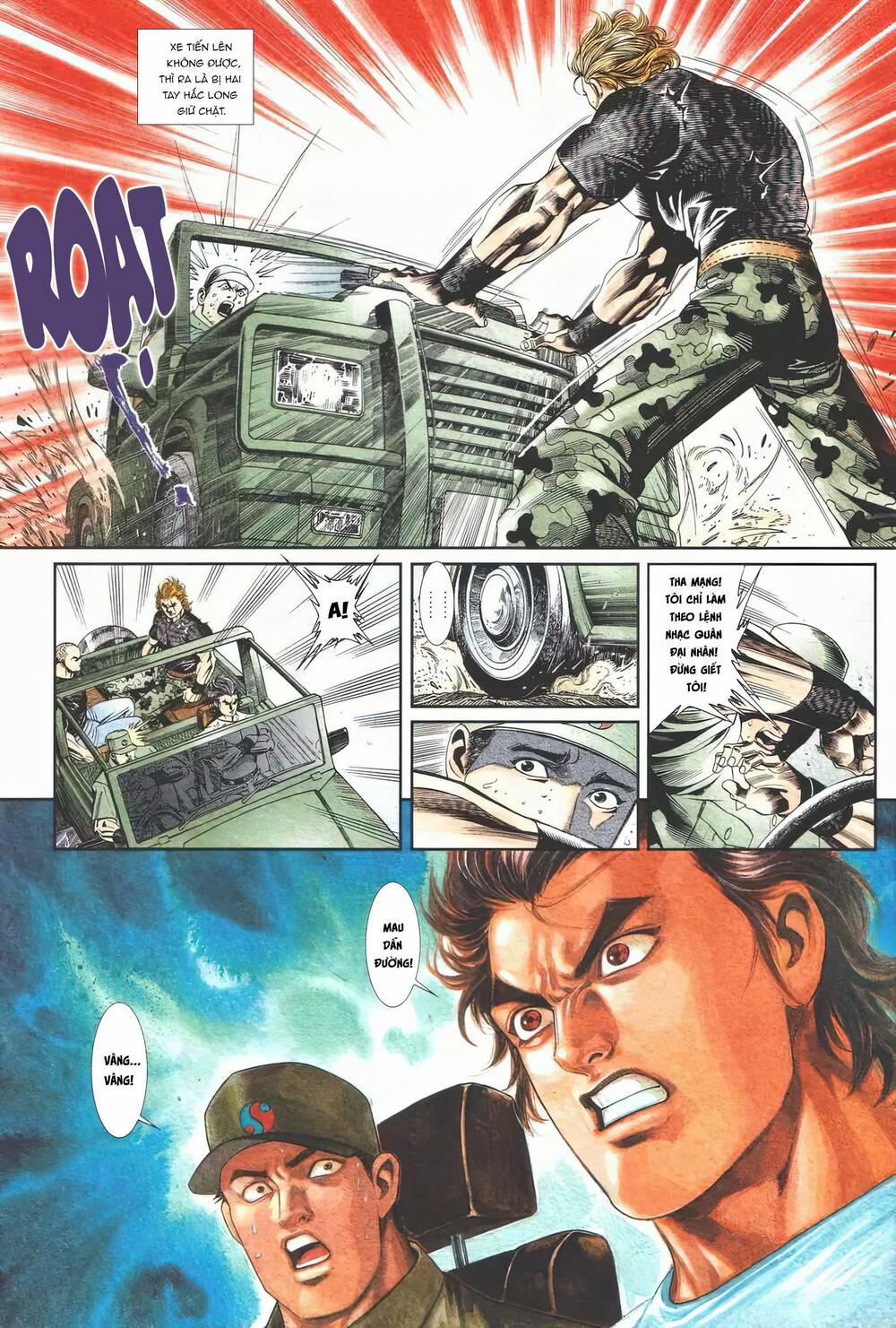 Cựu Tác Long Hổ Môn 1112 trang 19