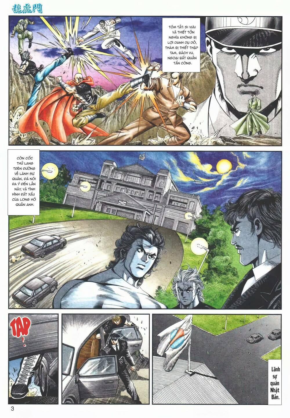 Cựu Tác Long Hổ Môn 1112 trang 2