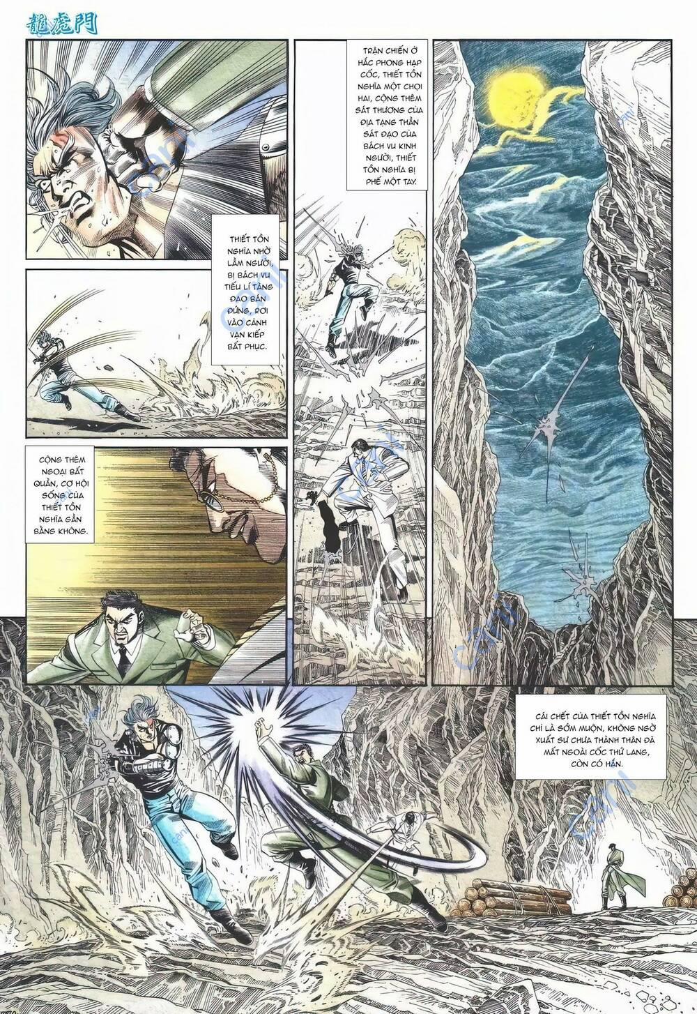 Cựu Tác Long Hổ Môn 1112 trang 20