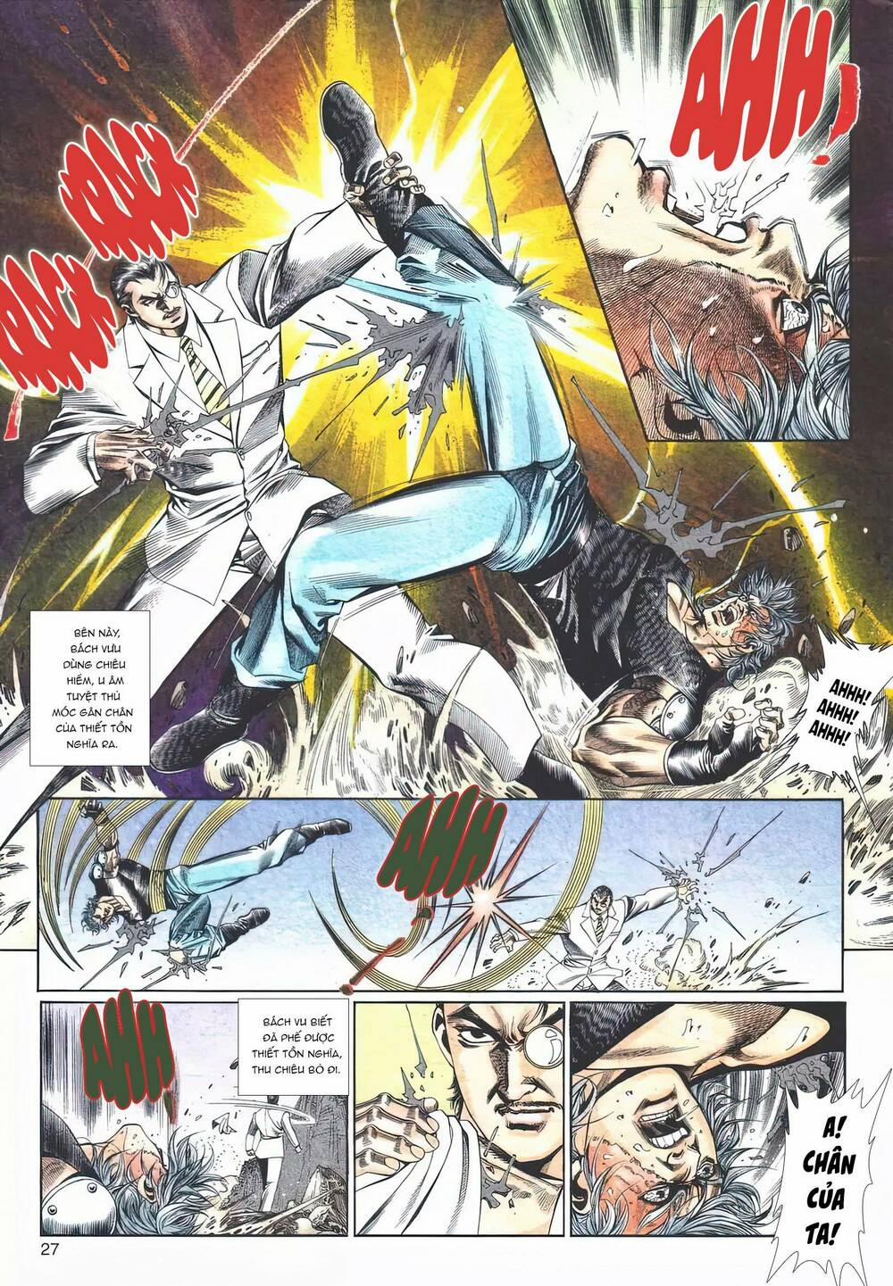 Cựu Tác Long Hổ Môn 1112 trang 26