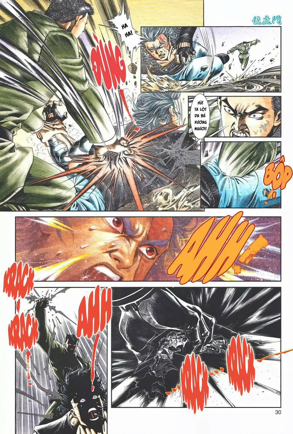 Cựu Tác Long Hổ Môn 1112 trang 29