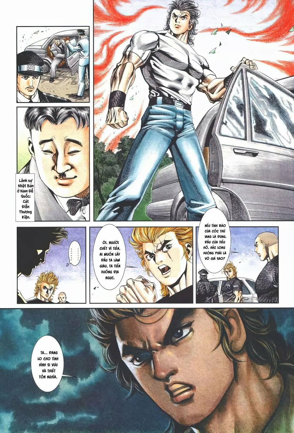 Cựu Tác Long Hổ Môn 1112 trang 3