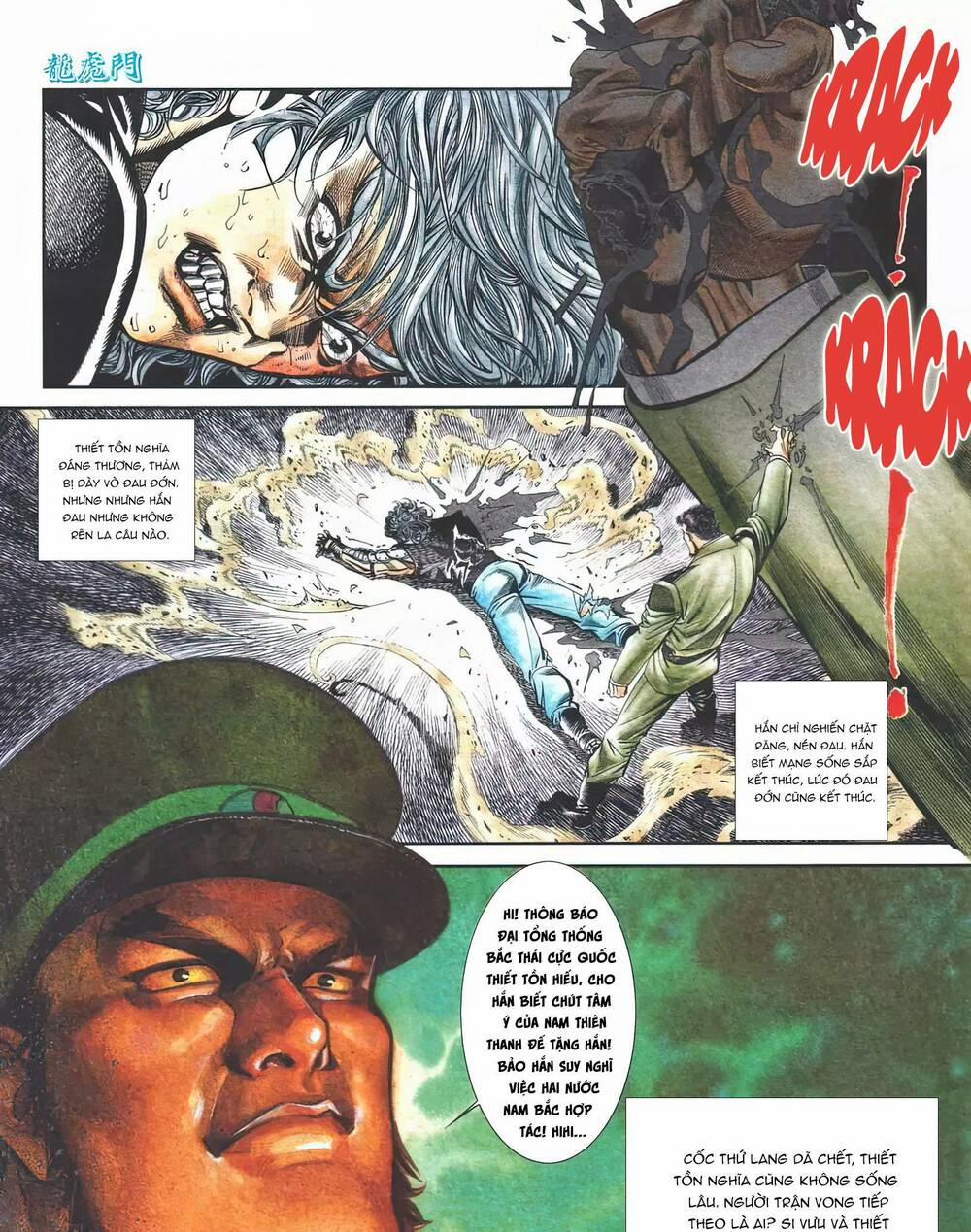 Cựu Tác Long Hổ Môn 1112 trang 30