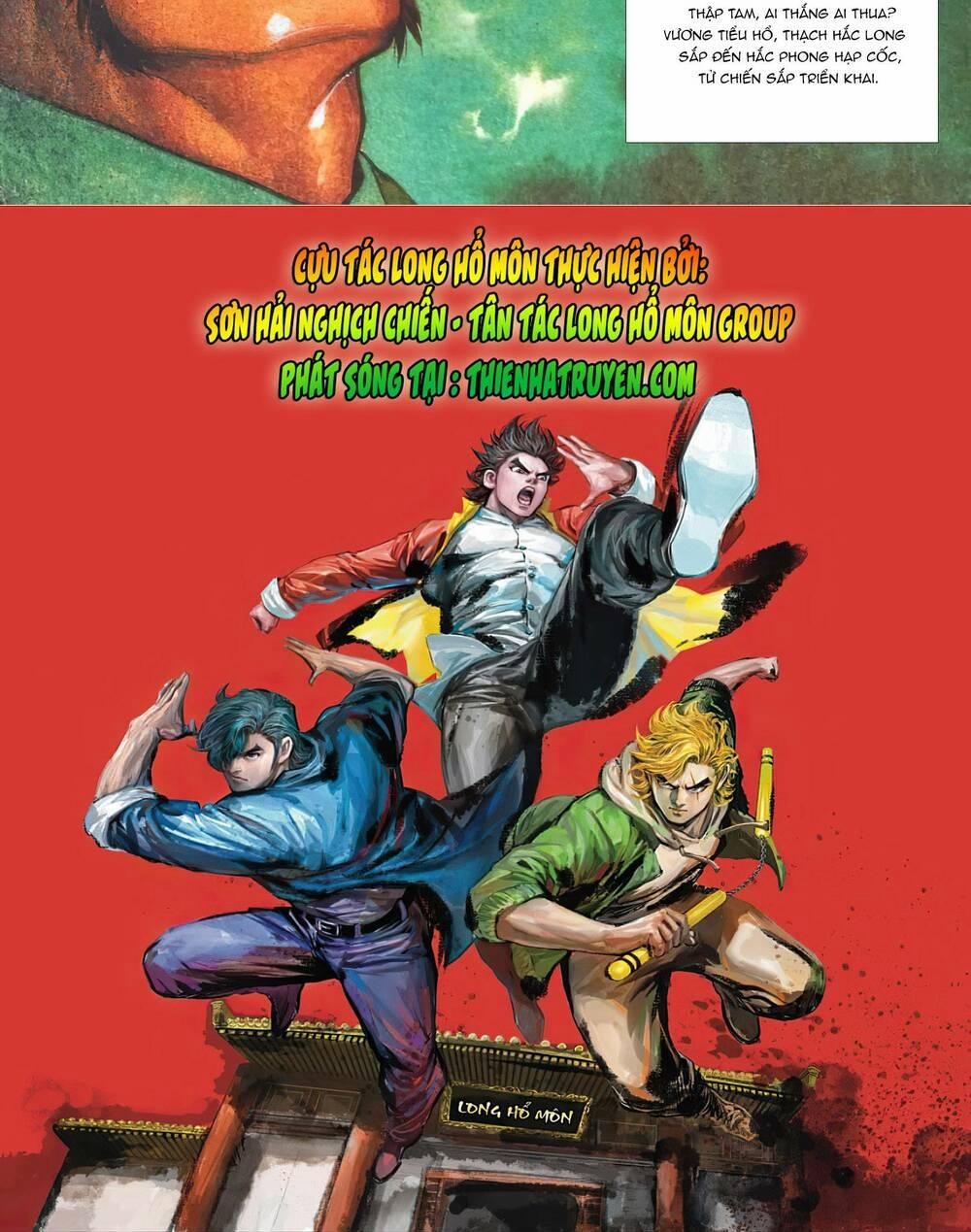 Cựu Tác Long Hổ Môn 1112 trang 31