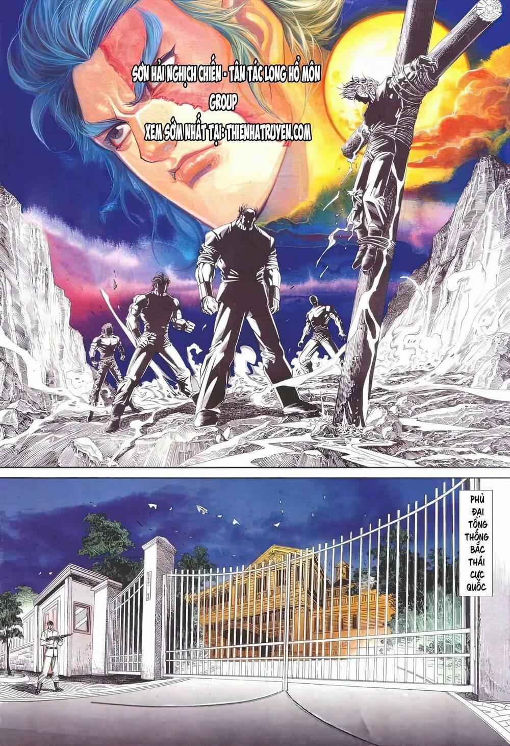 Cựu Tác Long Hổ Môn 1113 trang 1