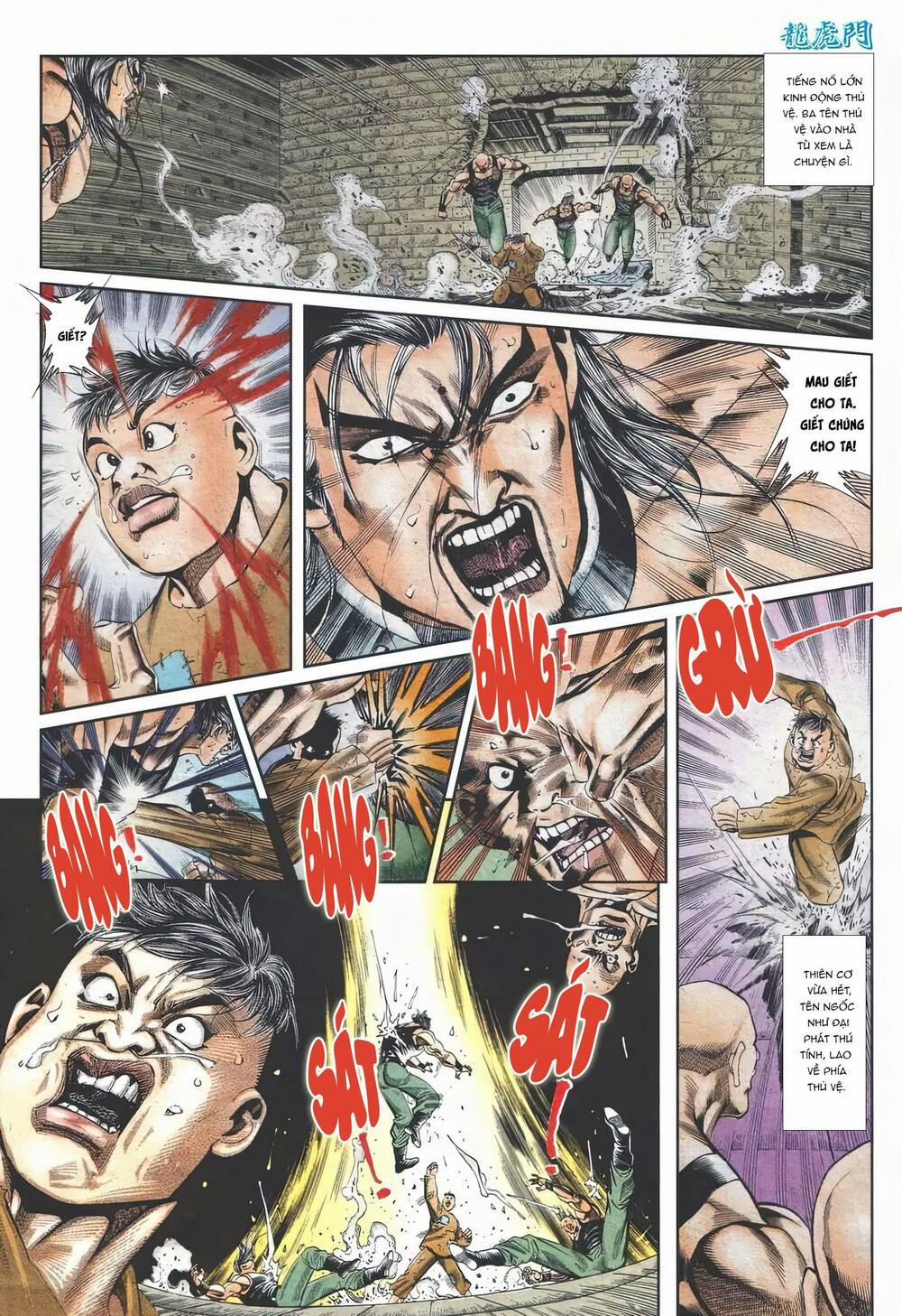 Cựu Tác Long Hổ Môn 1113 trang 11